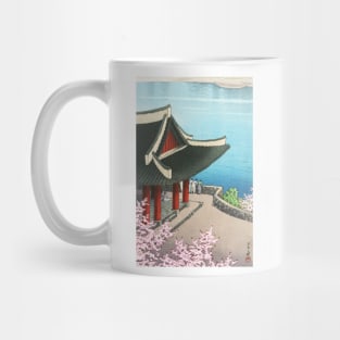 Spring at Botandai Tower by Kawase Hasui Mug